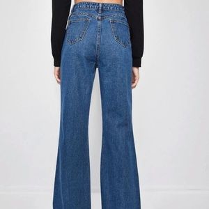 High raise ripped wide leg jean